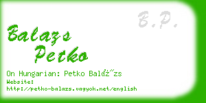 balazs petko business card
